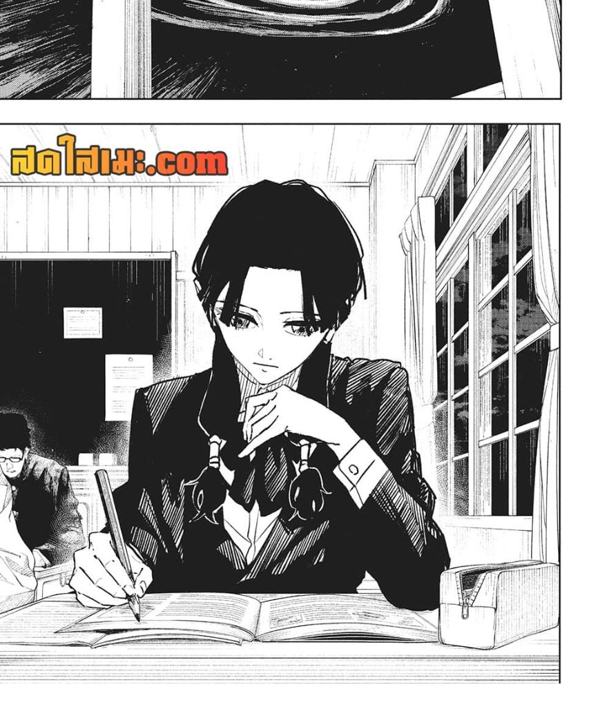 Manga-lc-com อ่านมังงะ อ่านการ์ตูน ออนไลน์ ฟรี Kagurabachi ตอนที่ 1 2 3 4 5 6 7 8 9 10 11 12 13 14 ฟรี ไม่มีโฆษณา Manga-lc - อ่าน มังงะ อ่าน การ์ตูน ออนไลน์ อ่านมังงะ ฟรี