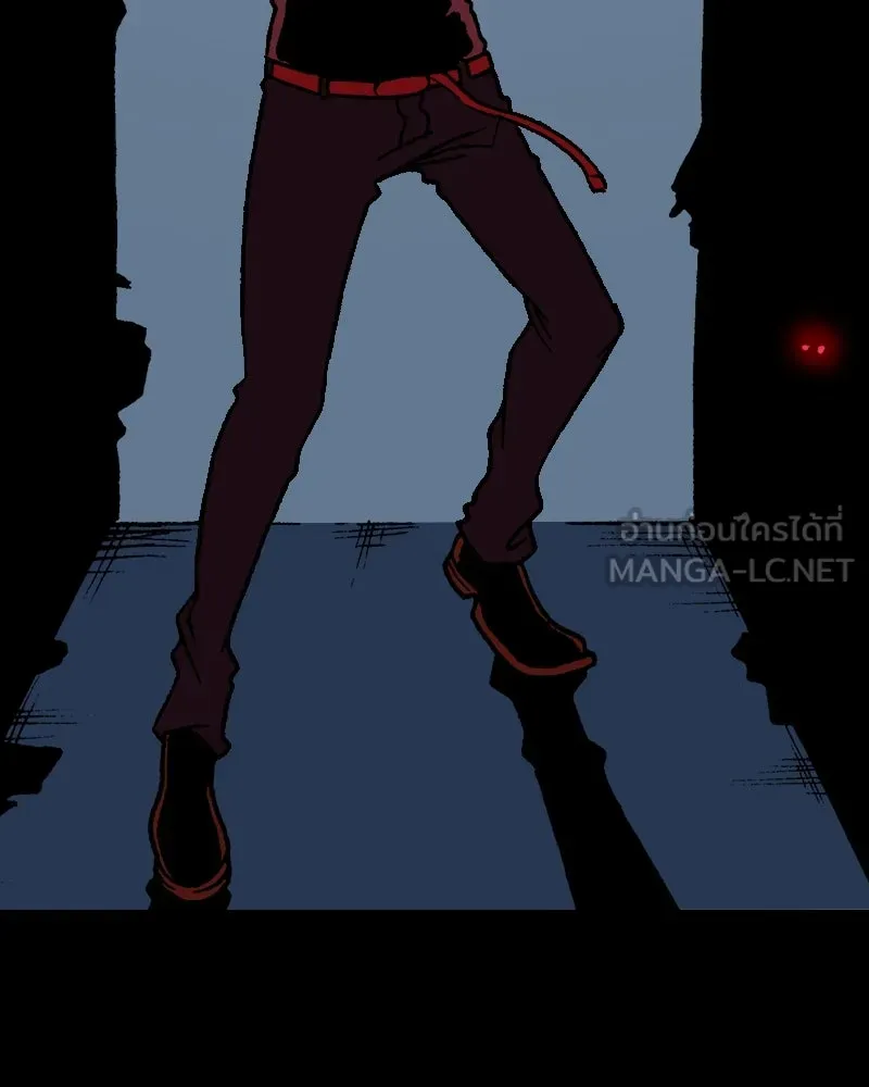 การิน BlaCX ปริศนาอาถรรพ์สีดำ ตอนที่ 22 ห้องแห่งจิตใจ (2) รูปที่ 57