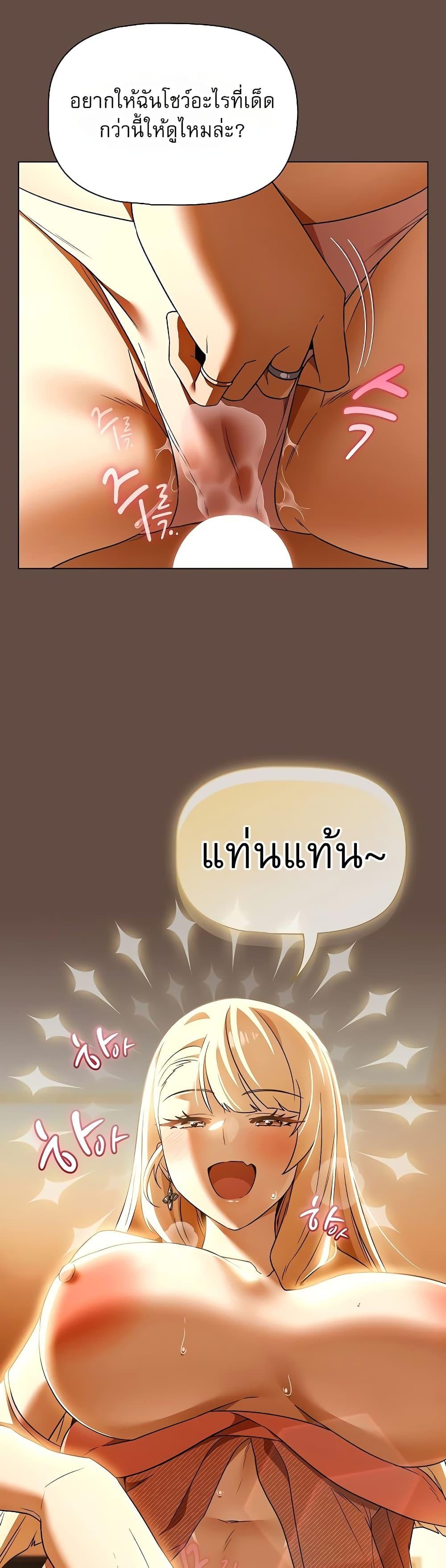 Doujin-Lc- อ่าน โดจิน มังฮวา เกาหลี ญี่ปุ่น จีน แปลไทย Affair Agency ตอนที่ 1 2 3 4 5 6 7 8 9 10 11 12 13 14 ฟรี ไม่มีโฆษณา อ่าน โดจิน Manhwa เกาหลี ญี่ปุ่น จีน เรามีครบ คัดมาให้เน้นๆ โดจิน 18+ รับประกันความฟินโดย  Doujin Lc