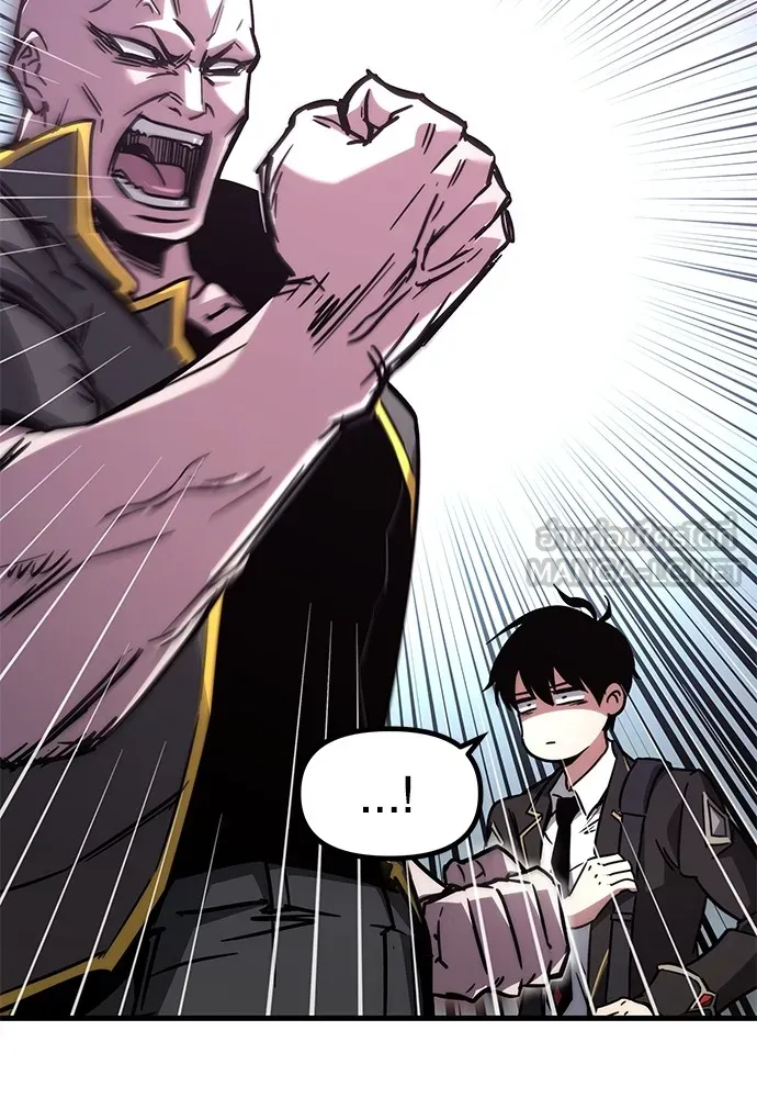 ชำแหละอะคาเดมีด้วยมีดแล่ปลา ตอนที่ 1 ช่างฝีมือดีไม่เคยตำหนิเครื่องมื รูปที่ 168