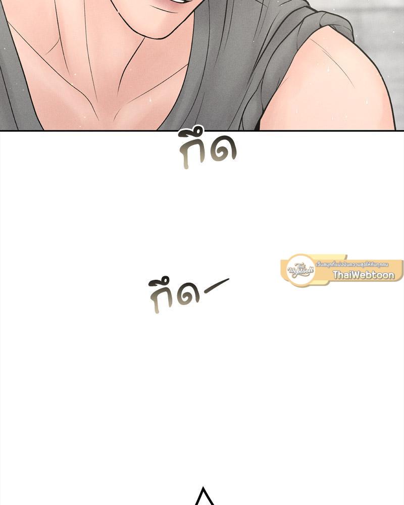 Doujin-Lc- อ่าน โดจิน มังฮวา เกาหลี ญี่ปุ่น จีน แปลไทย Payment for the Ride ตอนที่ 1 2 3 4 5 6 7 8 9 10 11 12 13 14 ฟรี ไม่มีโฆษณา อ่าน โดจิน Manhwa เกาหลี ญี่ปุ่น จีน เรามีครบ คัดมาให้เน้นๆ โดจิน 18+ รับประกันความฟินโดย  Doujin Lc