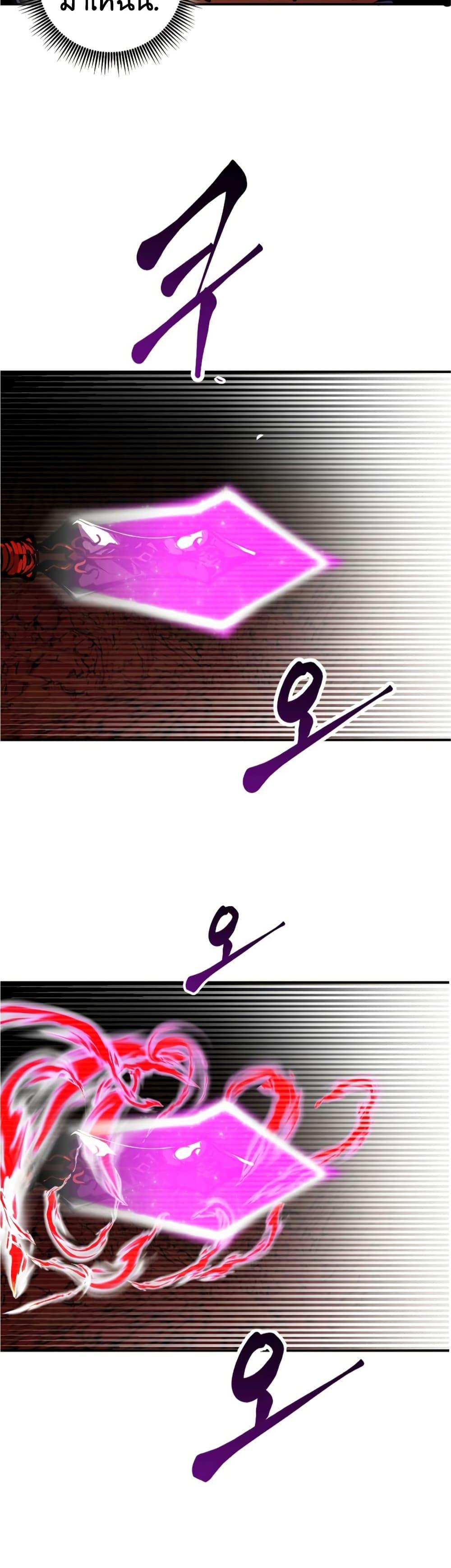 Manga-lc-com อ่านมังงะ อ่านการ์ตูน ออนไลน์ ฟรี Worthless Regression ตอนที่ 1 2 3 4 5 6 7 8 9 10 11 12 13 14 ฟรี ไม่มีโฆษณา Manga-lc - อ่าน มังงะ อ่าน การ์ตูน ออนไลน์ อ่านมังงะ ฟรี