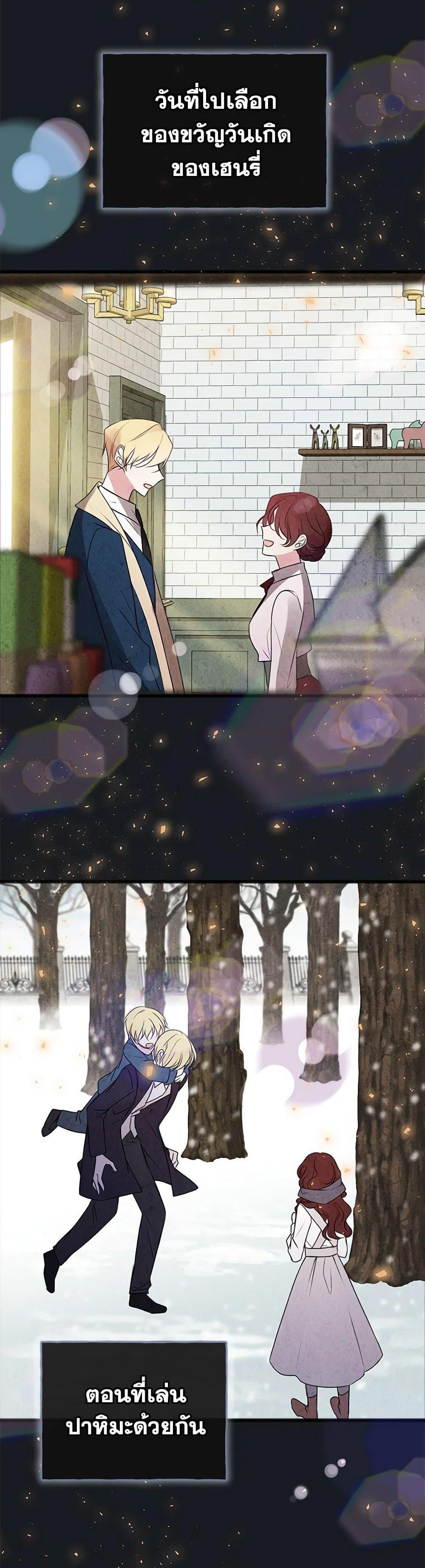 Manga-lc-com อ่านมังงะ อ่านการ์ตูน ออนไลน์ ฟรี Flowers May Wither but You Remain ตอนที่ 1 2 3 4 5 6 7 8 9 10 11 12 13 14 ฟรี ไม่มีโฆษณา Manga-lc - อ่าน มังงะ อ่าน การ์ตูน ออนไลน์ อ่านมังงะ ฟรี