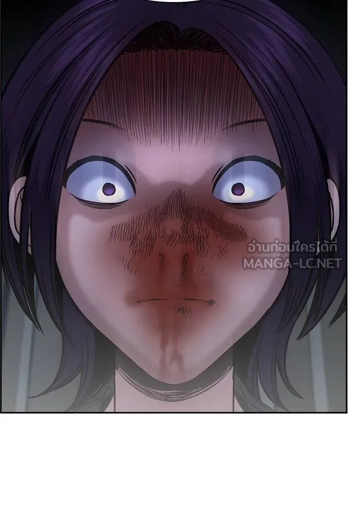 การศึกษาที่แท้จริง ตอนที่ 181 รูปที่ 105