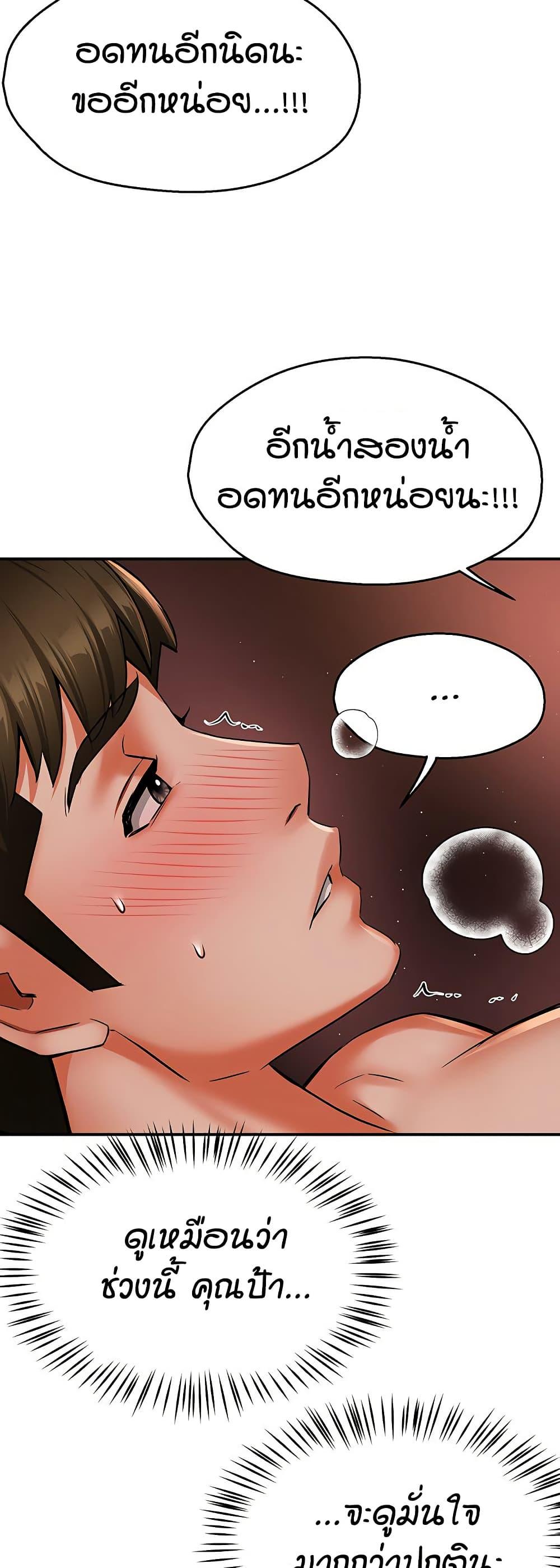Doujin-Lc- อ่าน โดจิน มังฮวา เกาหลี ญี่ปุ่น จีน แปลไทย Yogurt Delivery Lady ตอนที่ 1 2 3 4 5 6 7 8 9 10 11 12 13 14 ฟรี ไม่มีโฆษณา อ่าน โดจิน Manhwa เกาหลี ญี่ปุ่น จีน เรามีครบ คัดมาให้เน้นๆ โดจิน 18+ รับประกันความฟินโดย  Doujin Lc