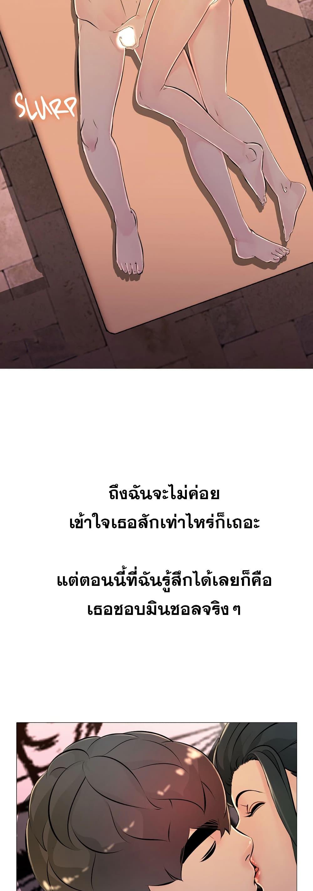 Doujin-Lc- อ่าน โดจิน มังฮวา เกาหลี ญี่ปุ่น จีน แปลไทย Friend’s Woman ตอนที่ 1 2 3 4 5 6 7 8 9 10 11 12 13 14 ฟรี ไม่มีโฆษณา อ่าน โดจิน Manhwa เกาหลี ญี่ปุ่น จีน เรามีครบ คัดมาให้เน้นๆ โดจิน 18+ รับประกันความฟินโดย  Doujin Lc