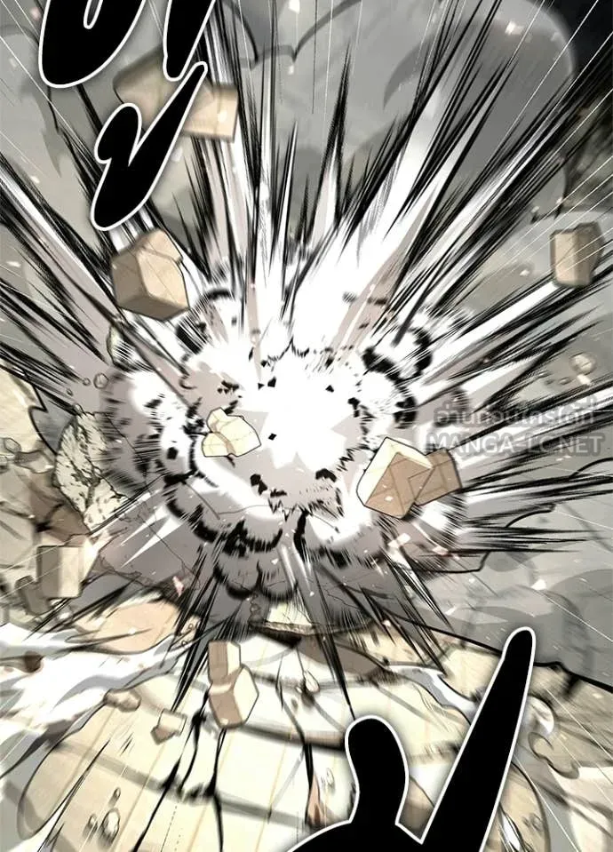 หลานอัจฉริยะ ตอนที่ 102 รูปที่ 75