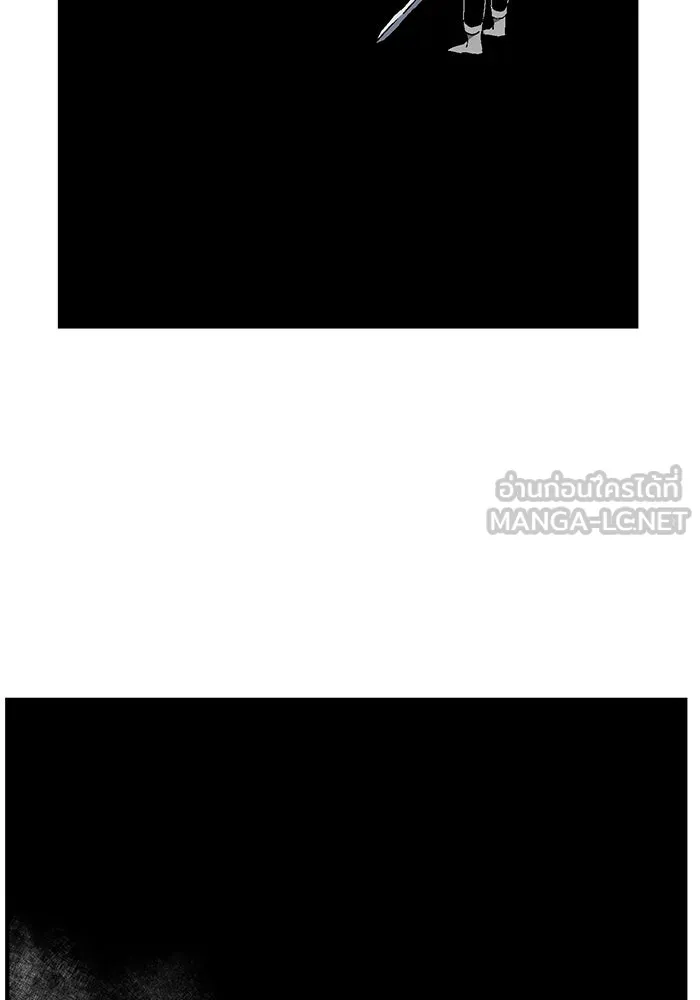 หนึ่งก้าวสู่เจ้ามาร ตอนที่ 27 ราชา (2) รูปที่ 48