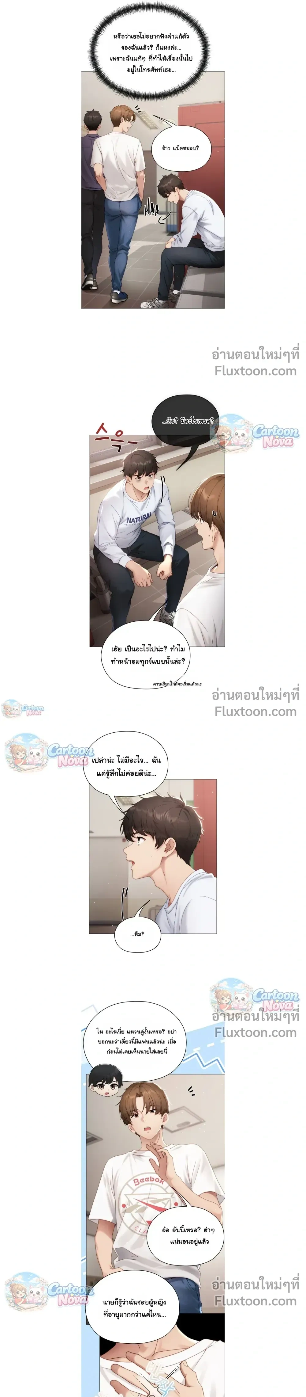 Doujin-Lc- อ่าน โดจิน มังฮวา เกาหลี ญี่ปุ่น จีน แปลไทย Little Miss Delinquent ตอนที่ 1 2 3 4 5 6 7 8 9 10 11 12 13 14 ฟรี ไม่มีโฆษณา อ่าน โดจิน Manhwa เกาหลี ญี่ปุ่น จีน เรามีครบ คัดมาให้เน้นๆ โดจิน 18+ รับประกันความฟินโดย  Doujin Lc