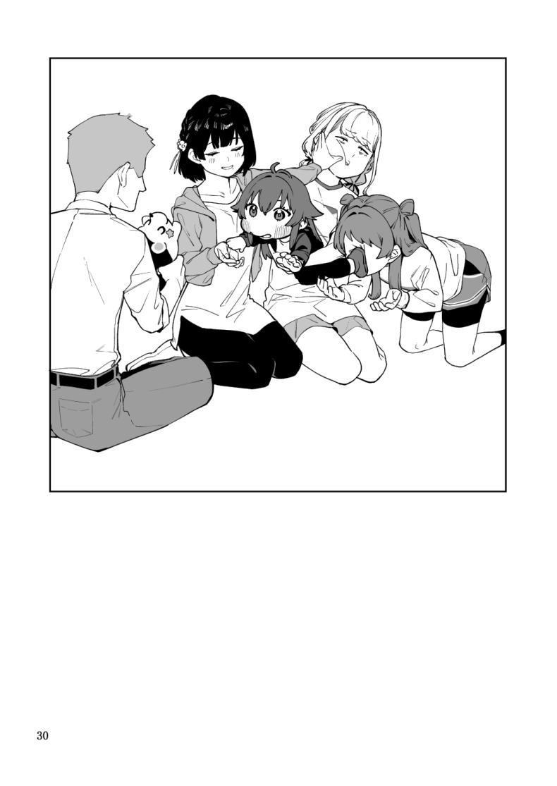 Doujin-Lc- อ่าน โดจิน มังฮวา เกาหลี ญี่ปุ่น จีน แปลไทย ขึ้นอยู่กับพีซังนะ [DogStyle (Menea the Dog)] Hatsuboshi Cream Pie (GAKUEN iDOLM@STER) ตอนที่ 1 2 3 4 5 6 7 8 9 10 11 12 13 14 ฟรี ไม่มีโฆษณา อ่าน โดจิน Manhwa เกาหลี ญี่ปุ่น จีน เรามีครบ คัดมาให้เน้นๆ โดจิน 18+ รับประกันความฟินโดย  Doujin Lc