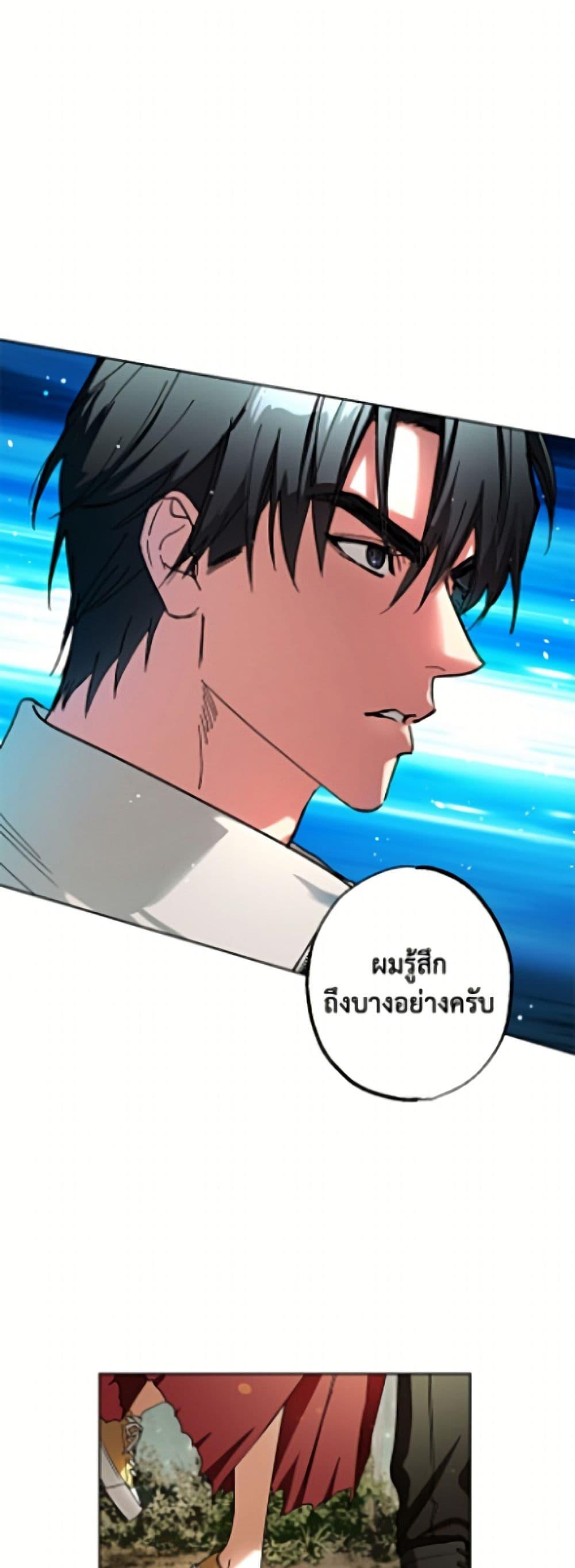 Manga-lc-com อ่านมังงะ อ่านการ์ตูน ออนไลน์ ฟรี The Housekeeper of the Dungeon ตอนที่ 1 2 3 4 5 6 7 8 9 10 11 12 13 14 ฟรี ไม่มีโฆษณา Manga-lc - อ่าน มังงะ อ่าน การ์ตูน ออนไลน์ อ่านมังงะ ฟรี