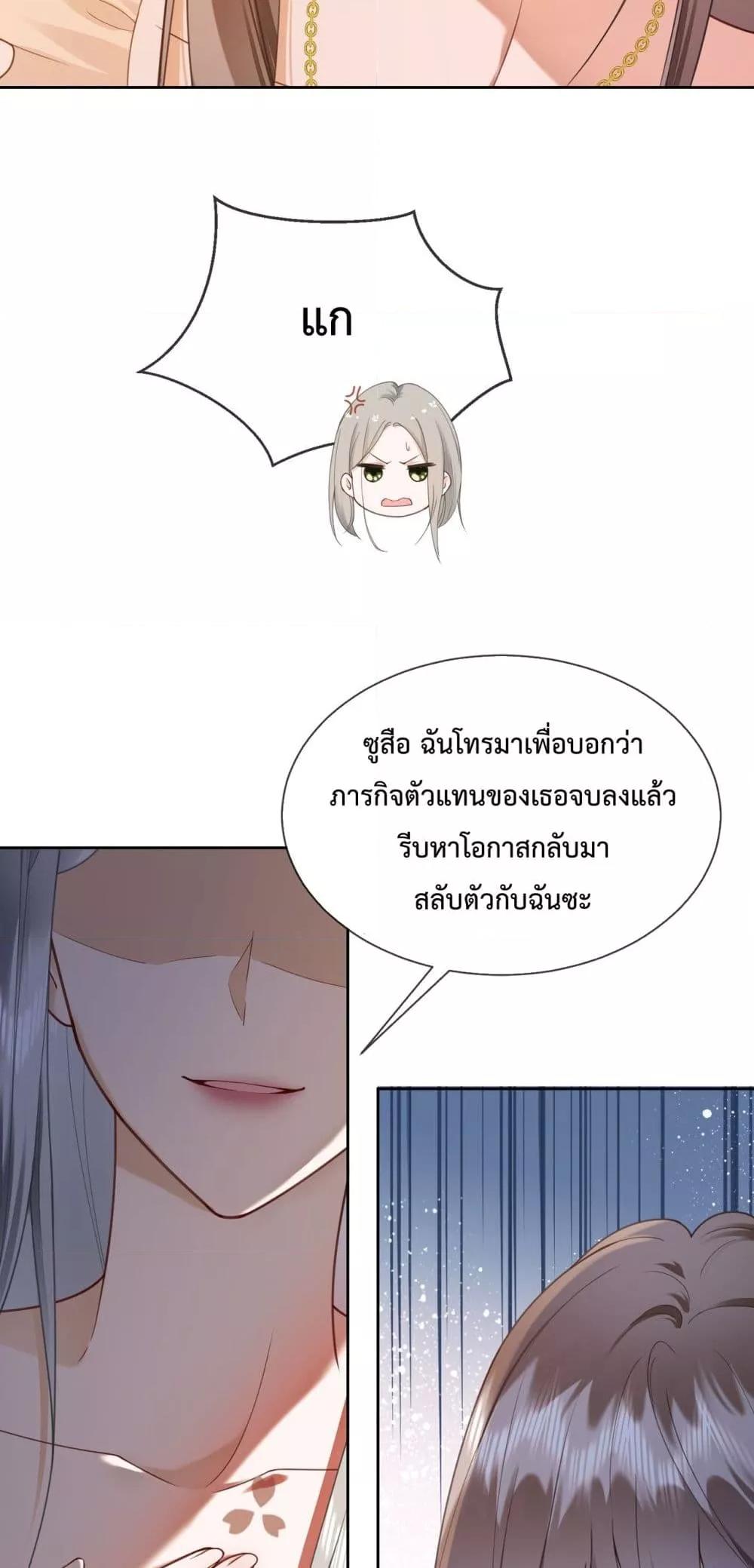Manga-lc-com อ่านมังงะ อ่านการ์ตูน ออนไลน์ ฟรี BillionaireCEO ตอนที่ 1 2 3 4 5 6 7 8 9 10 11 12 13 14 ฟรี ไม่มีโฆษณา Manga-lc - อ่าน มังงะ อ่าน การ์ตูน ออนไลน์ อ่านมังงะ ฟรี