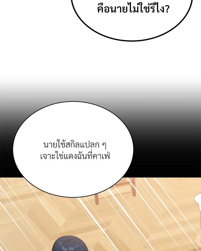 Doujin-Lc- อ่าน โดจิน มังฮวา เกาหลี ญี่ปุ่น จีน แปลไทย แอปทะลวงรัก ตอนที่ 1 2 3 4 5 6 7 8 9 10 11 12 13 14 ฟรี ไม่มีโฆษณา อ่าน โดจิน Manhwa เกาหลี ญี่ปุ่น จีน เรามีครบ คัดมาให้เน้นๆ โดจิน 18+ รับประกันความฟินโดย  Doujin Lc