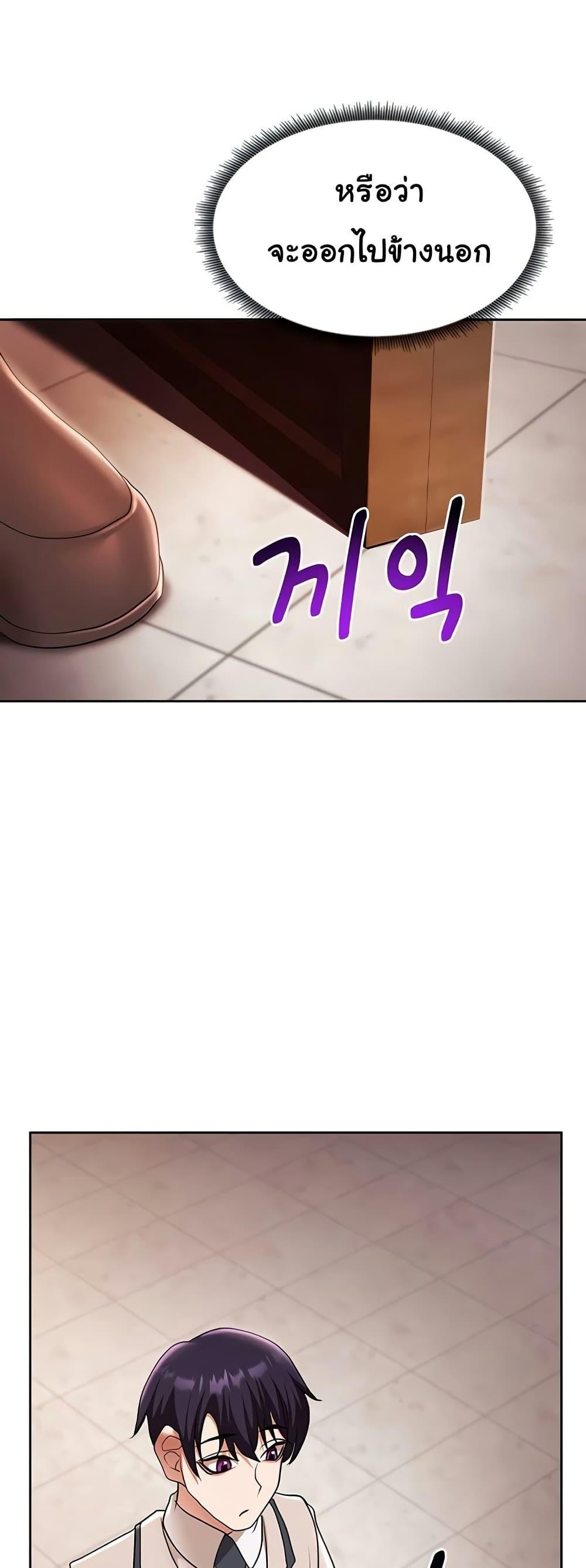 Doujin-Lc- อ่าน โดจิน มังฮวา เกาหลี ญี่ปุ่น จีน แปลไทย For Sale Fallen Lady ตอนที่ 1 2 3 4 5 6 7 8 9 10 11 12 13 14 ฟรี ไม่มีโฆษณา อ่าน โดจิน Manhwa เกาหลี ญี่ปุ่น จีน เรามีครบ คัดมาให้เน้นๆ โดจิน 18+ รับประกันความฟินโดย  Doujin Lc