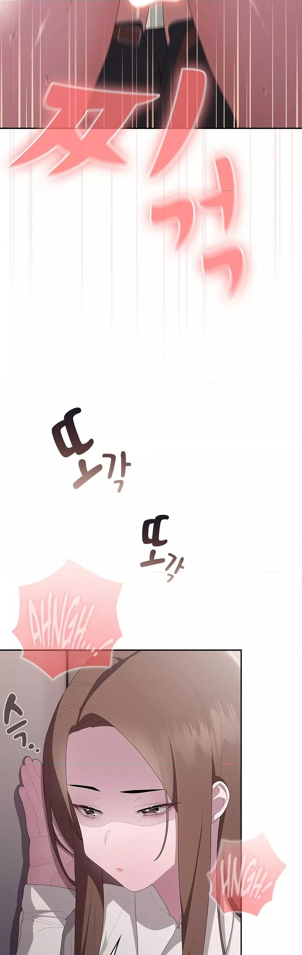 Doujin-Lc- อ่าน โดจิน มังฮวา เกาหลี ญี่ปุ่น จีน แปลไทย Office Shitbag Alert ตอนที่ 1 2 3 4 5 6 7 8 9 10 11 12 13 14 ฟรี ไม่มีโฆษณา อ่าน โดจิน Manhwa เกาหลี ญี่ปุ่น จีน เรามีครบ คัดมาให้เน้นๆ โดจิน 18+ รับประกันความฟินโดย  Doujin Lc