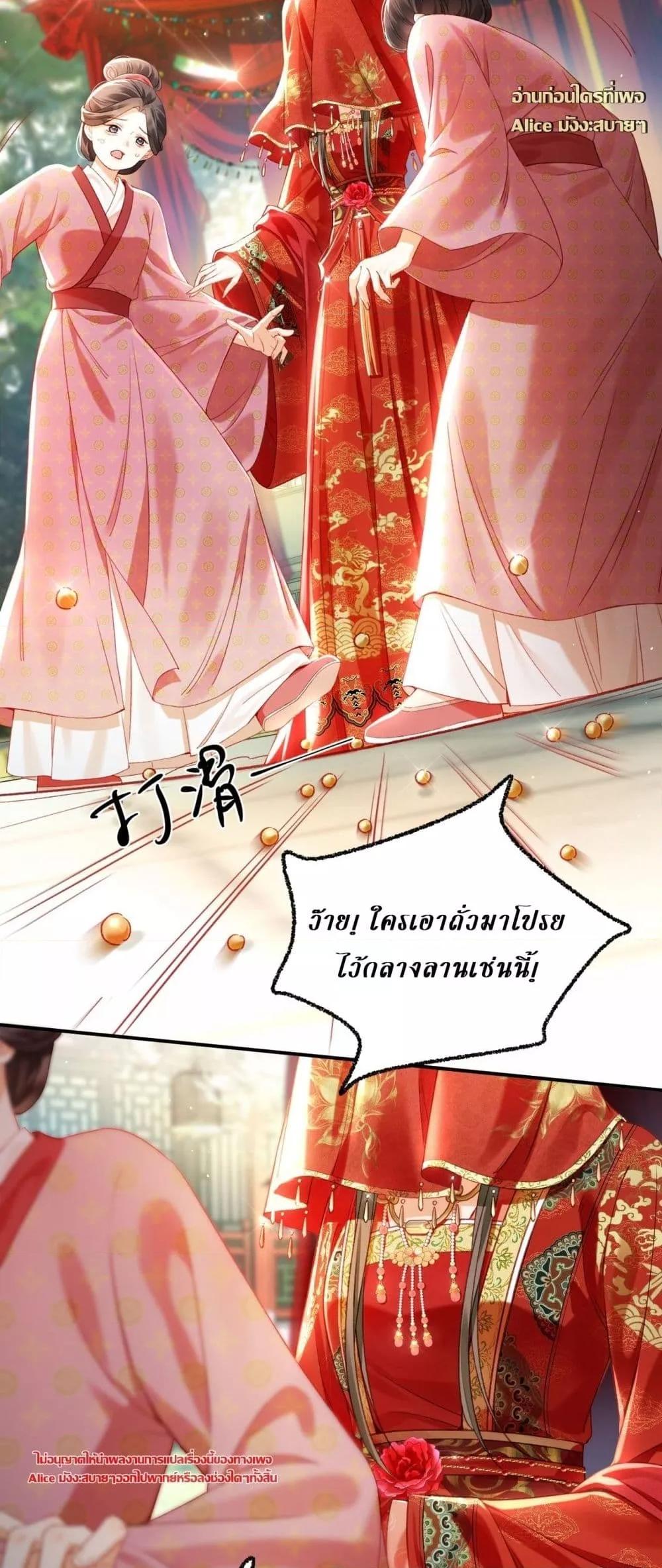 Manga-lc-com อ่านมังงะ อ่านการ์ตูน ออนไลน์ ฟรี MotherTuanzik ตอนที่ 1 2 3 4 5 6 7 8 9 10 11 12 13 14 ฟรี ไม่มีโฆษณา Manga-lc - อ่าน มังงะ อ่าน การ์ตูน ออนไลน์ อ่านมังงะ ฟรี