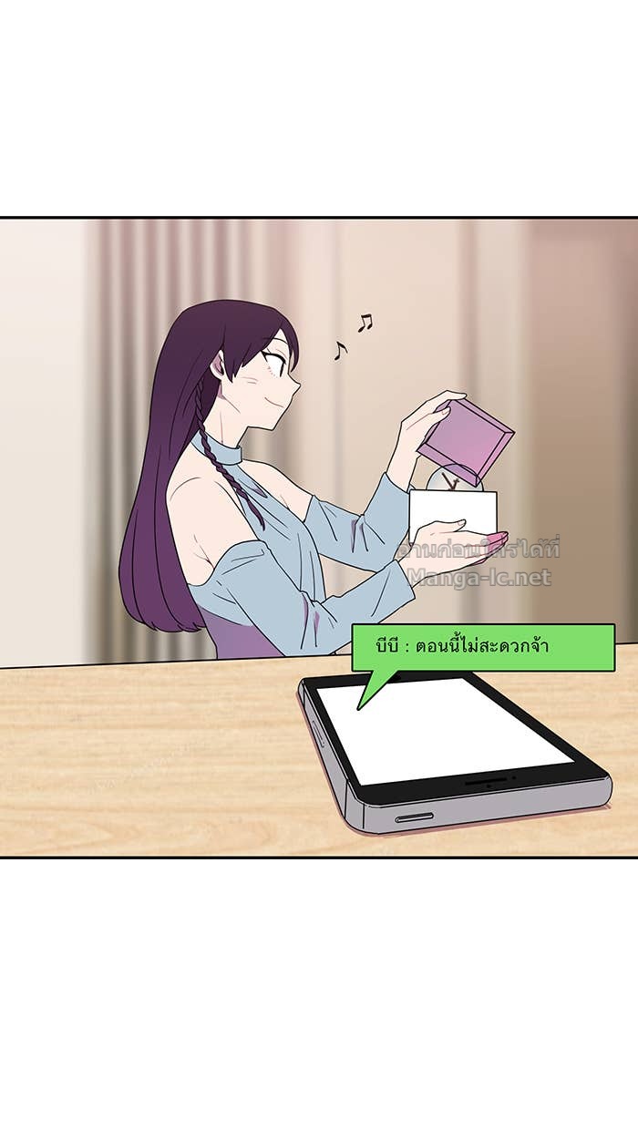 Doujin-Lc- อ่าน โดจิน มังฮวา เกาหลี ญี่ปุ่น จีน แปลไทย Take My Money รักนี้...มีเปย์ ตอนที่ 1 2 3 4 5 6 7 8 9 10 11 12 13 14 ฟรี ไม่มีโฆษณา อ่าน โดจิน Manhwa เกาหลี ญี่ปุ่น จีน เรามีครบ คัดมาให้เน้นๆ โดจิน 18+ รับประกันความฟินโดย Doujin Lc