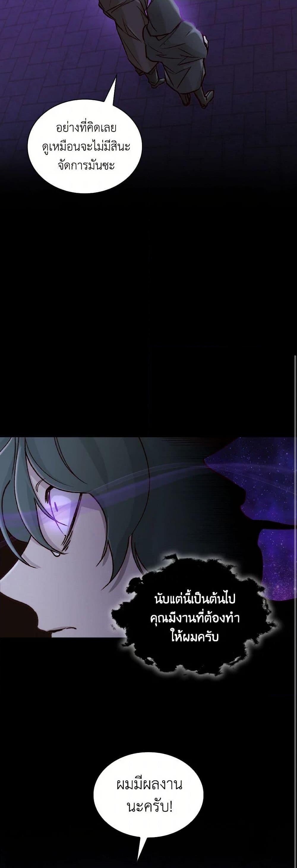 Manga-lc-com อ่านมังงะ อ่านการ์ตูน ออนไลน์ ฟรี Villains Behind the Curtains ตอนที่ 1 2 3 4 5 6 7 8 9 10 11 12 13 14 ฟรี ไม่มีโฆษณา Manga-lc - อ่าน มังงะ อ่าน การ์ตูน ออนไลน์ อ่านมังงะ ฟรี