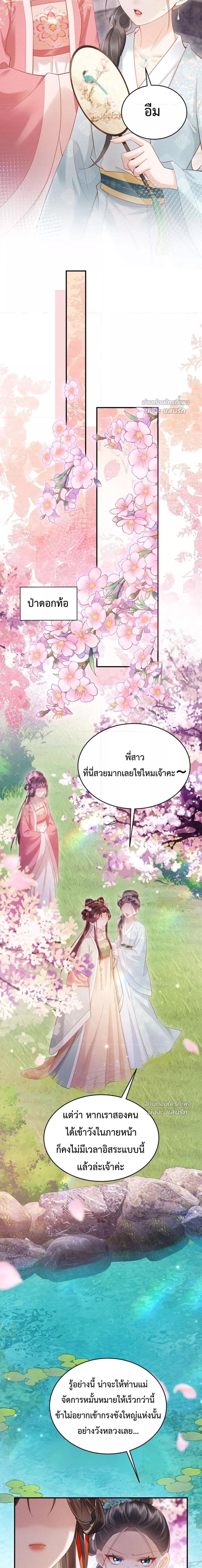 Manga-lc-com อ่านมังงะ อ่านการ์ตูน ออนไลน์ ฟรี IGotPregnant ตอนที่ 1 2 3 4 5 6 7 8 9 10 11 12 13 14 ฟรี ไม่มีโฆษณา Manga-lc - อ่าน มังงะ อ่าน การ์ตูน ออนไลน์ อ่านมังงะ ฟรี