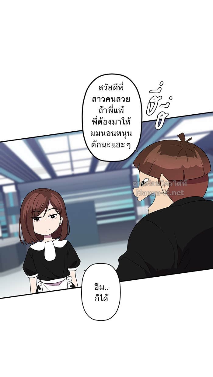 Doujin-Lc- อ่าน โดจิน มังฮวา เกาหลี ญี่ปุ่น จีน แปลไทย Take My Money รักนี้...มีเปย์ ตอนที่ 1 2 3 4 5 6 7 8 9 10 11 12 13 14 ฟรี ไม่มีโฆษณา อ่าน โดจิน Manhwa เกาหลี ญี่ปุ่น จีน เรามีครบ คัดมาให้เน้นๆ โดจิน 18+ รับประกันความฟินโดย Doujin Lc