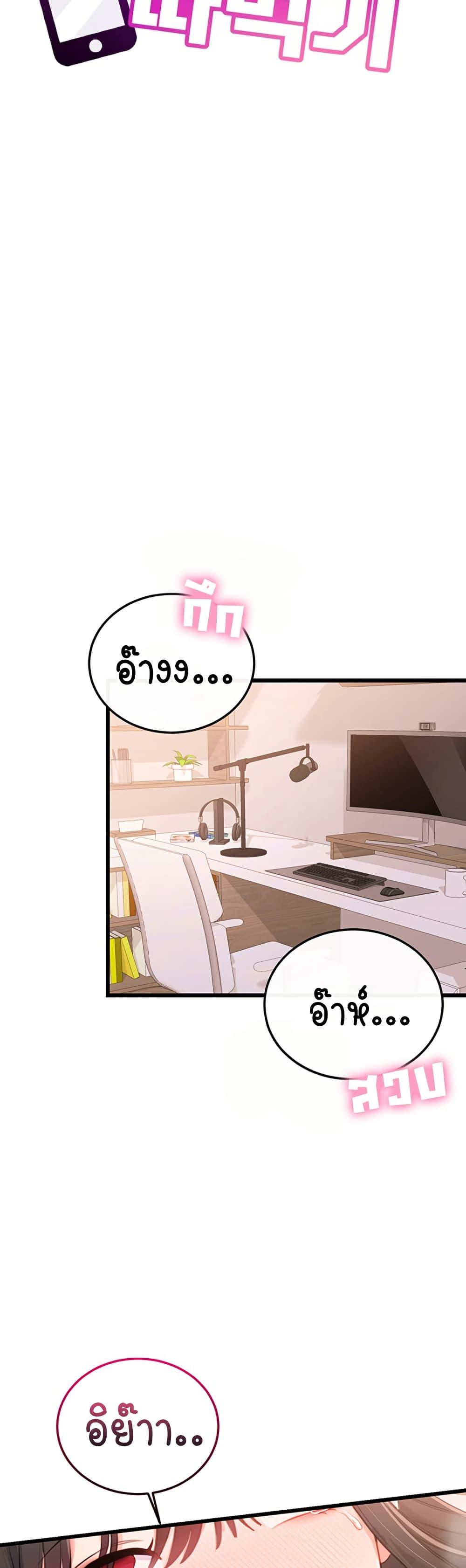 Doujin-Lc- อ่าน โดจิน มังฮวา เกาหลี ญี่ปุ่น จีน แปลไทย Sex Wiki ตอนที่ 1 2 3 4 5 6 7 8 9 10 11 12 13 14 ฟรี ไม่มีโฆษณา อ่าน โดจิน Manhwa เกาหลี ญี่ปุ่น จีน เรามีครบ คัดมาให้เน้นๆ โดจิน 18+ รับประกันความฟินโดย  Doujin Lc