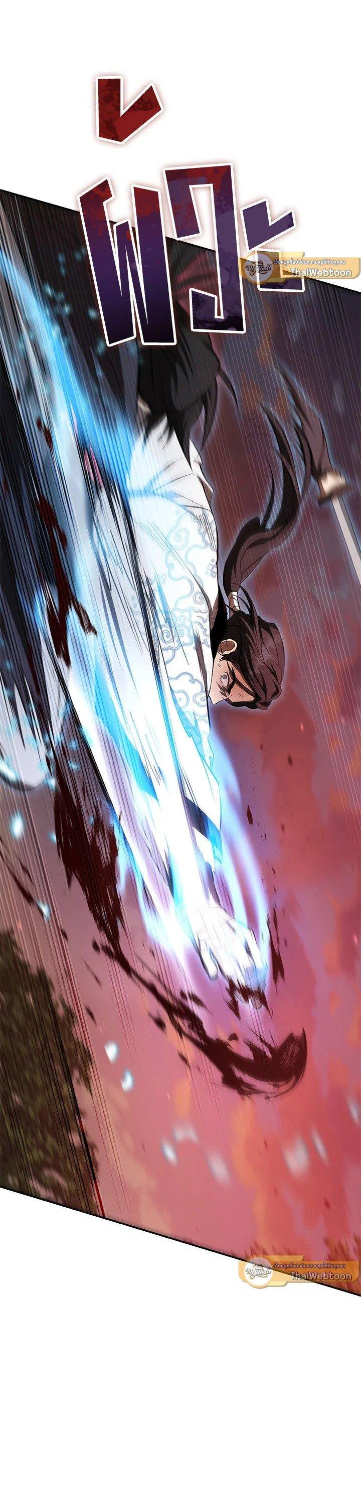 Manga-lc-com อ่านมังงะ อ่านการ์ตูน ออนไลน์ ฟรี Path of the Shaman ตอนที่ 1 2 3 4 5 6 7 8 9 10 11 12 13 14 ฟรี ไม่มีโฆษณา Manga-lc - อ่าน มังงะ อ่าน การ์ตูน ออนไลน์ อ่านมังงะ ฟรี