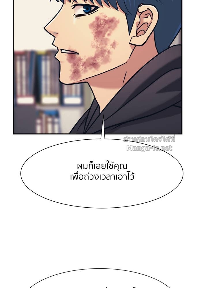 Doujin-Lc- อ่าน โดจิน มังฮวา เกาหลี ญี่ปุ่น จีน แปลไทย โคตรแกร่ง ตอนที่ 1 2 3 4 5 6 7 8 9 10 11 12 13 14 ฟรี ไม่มีโฆษณา อ่าน โดจิน Manhwa เกาหลี ญี่ปุ่น จีน เรามีครบ คัดมาให้เน้นๆ โดจิน 18+ รับประกันความฟินโดย Doujin Lc