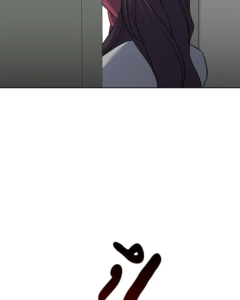 ตำนานเทพธิดาตกสวรรค์ ตอนที่ 9 รูปที่ 47