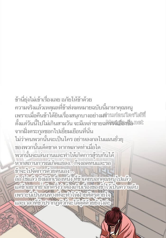 Doujin-Lc- อ่าน โดจิน มังฮวา เกาหลี ญี่ปุ่น จีน แปลไทย องครักษ์แห่งอัครสกุลจาง ตอนที่ 1 2 3 4 5 6 7 8 9 10 11 12 13 14 ฟรี ไม่มีโฆษณา อ่าน โดจิน Manhwa เกาหลี ญี่ปุ่น จีน เรามีครบ คัดมาให้เน้นๆ โดจิน 18+ รับประกันความฟินโดย Doujin Lc