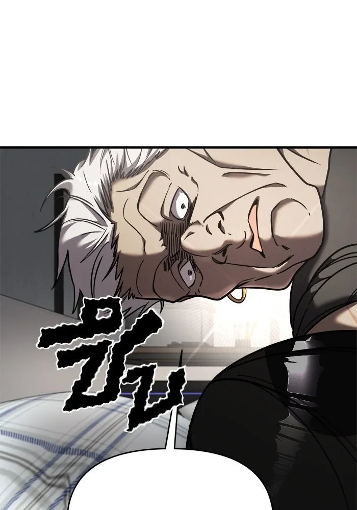 วายร้ายก็อยากมีรัก ตอนที่ 14 รูปที่ 67