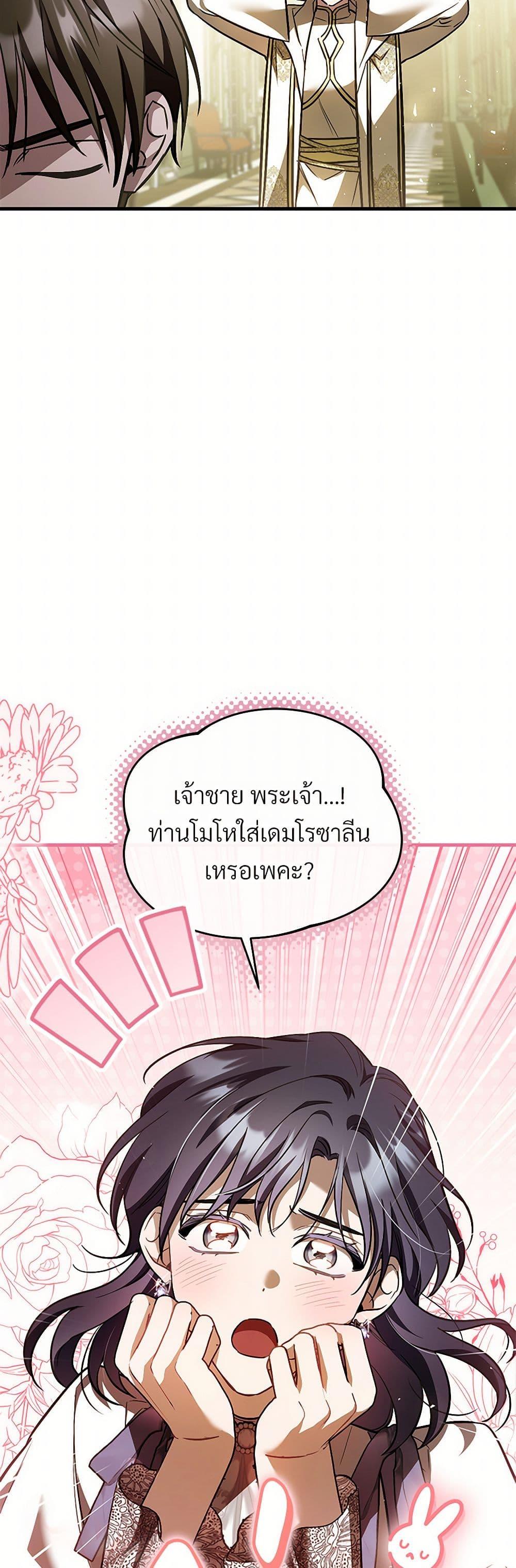 Manga-lc-com อ่านมังงะ อ่านการ์ตูน ออนไลน์ ฟรี The Night Without Shadows ตอนที่ 1 2 3 4 5 6 7 8 9 10 11 12 13 14 ฟรี ไม่มีโฆษณา Manga-lc - อ่าน มังงะ อ่าน การ์ตูน ออนไลน์ อ่านมังงะ ฟรี