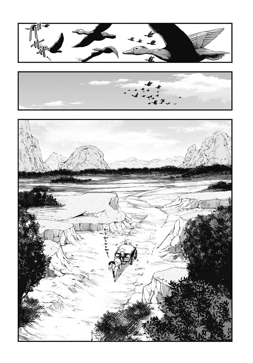 Manga-lc-com อ่านมังงะ อ่านการ์ตูน ออนไลน์ ฟรี Eiyuu Shoujo to Noroware no Ginki ตอนที่ 1 2 3 4 5 6 7 8 9 10 11 12 13 14 ฟรี ไม่มีโฆษณา Manga-lc - อ่าน มังงะ อ่าน การ์ตูน ออนไลน์ อ่านมังงะ ฟรี