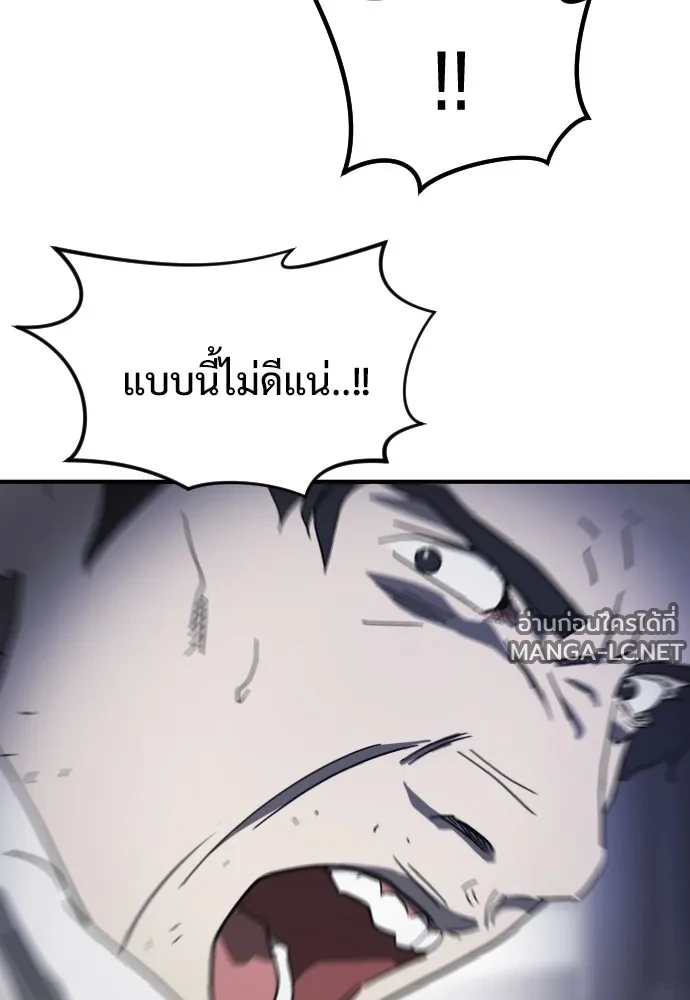 Manga-lc-com อ่านมังงะ อ่านการ์ตูน ออนไลน์ ฟรี วันดีคืนดี โซลก็ ตอนที่ 1 2 3 4 5 6 7 8 9 10 11 12 13 14 ฟรี ไม่มีโฆษณา Manga-lc - อ่าน มังงะ อ่าน การ์ตูน ออนไลน์ อ่านมังงะ ฟรี