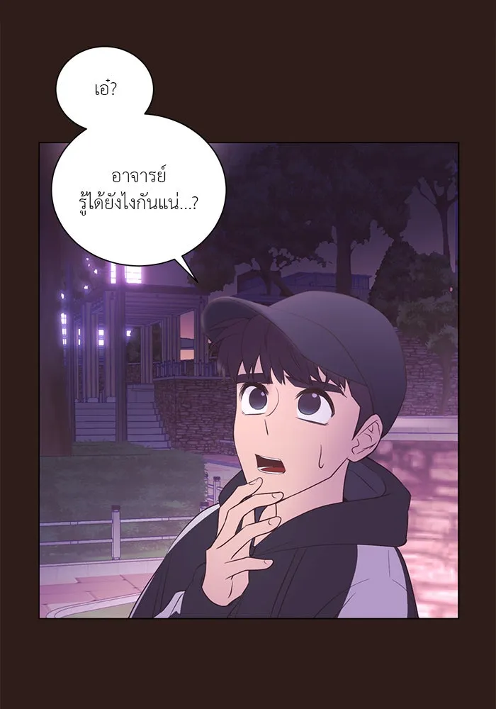 อย่าล้อเล่นกับหัวใจ ตอนที่ 62 รูปที่ 55