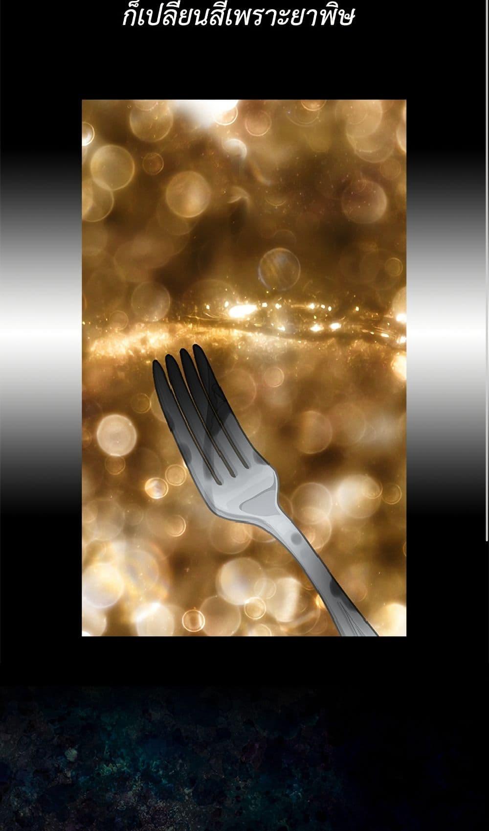 Manga-lc-com อ่านมังงะ อ่านการ์ตูน ออนไลน์ ฟรี Isekai Empress ตอนที่ 1 2 3 4 5 6 7 8 9 10 11 12 13 14 ฟรี ไม่มีโฆษณา Manga-lc - อ่าน มังงะ อ่าน การ์ตูน ออนไลน์ อ่านมังงะ ฟรี