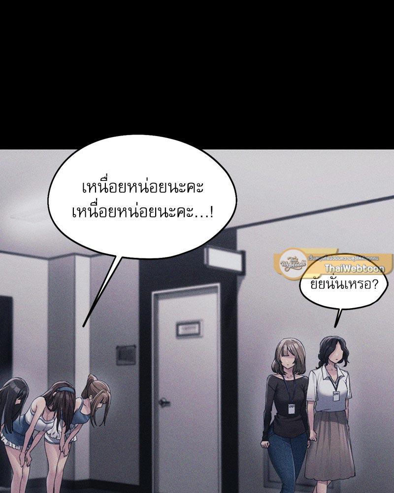 Doujin-Lc- อ่าน โดจิน มังฮวา เกาหลี ญี่ปุ่น จีน แปลไทย From Today My Favorite ตอนที่ 1 2 3 4 5 6 7 8 9 10 11 12 13 14 ฟรี ไม่มีโฆษณา อ่าน โดจิน Manhwa เกาหลี ญี่ปุ่น จีน เรามีครบ คัดมาให้เน้นๆ โดจิน 18+ รับประกันความฟินโดย  Doujin Lc