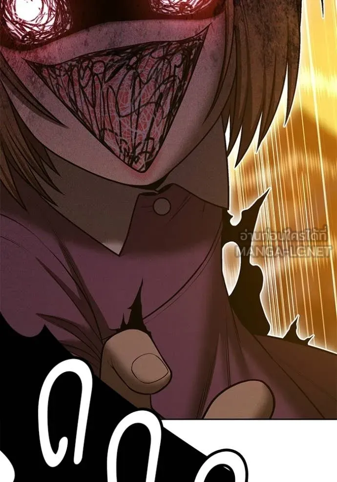 +99 ท่อนไม้ ตอนที่ 189 รูปที่ 230