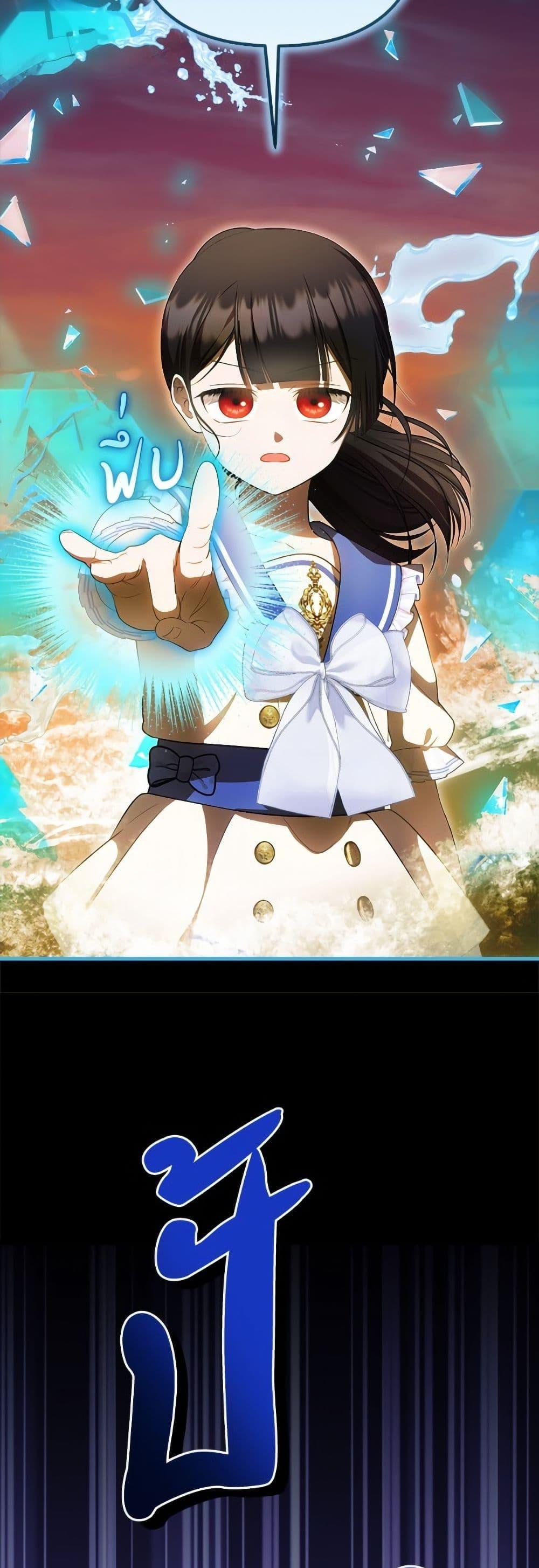 Manga-lc-com อ่านมังงะ อ่านการ์ตูน ออนไลน์ ฟรี It’s My First Time Being Loved ตอนที่ 1 2 3 4 5 6 7 8 9 10 11 12 13 14 ฟรี ไม่มีโฆษณา Manga-lc - อ่าน มังงะ อ่าน การ์ตูน ออนไลน์ อ่านมังงะ ฟรี