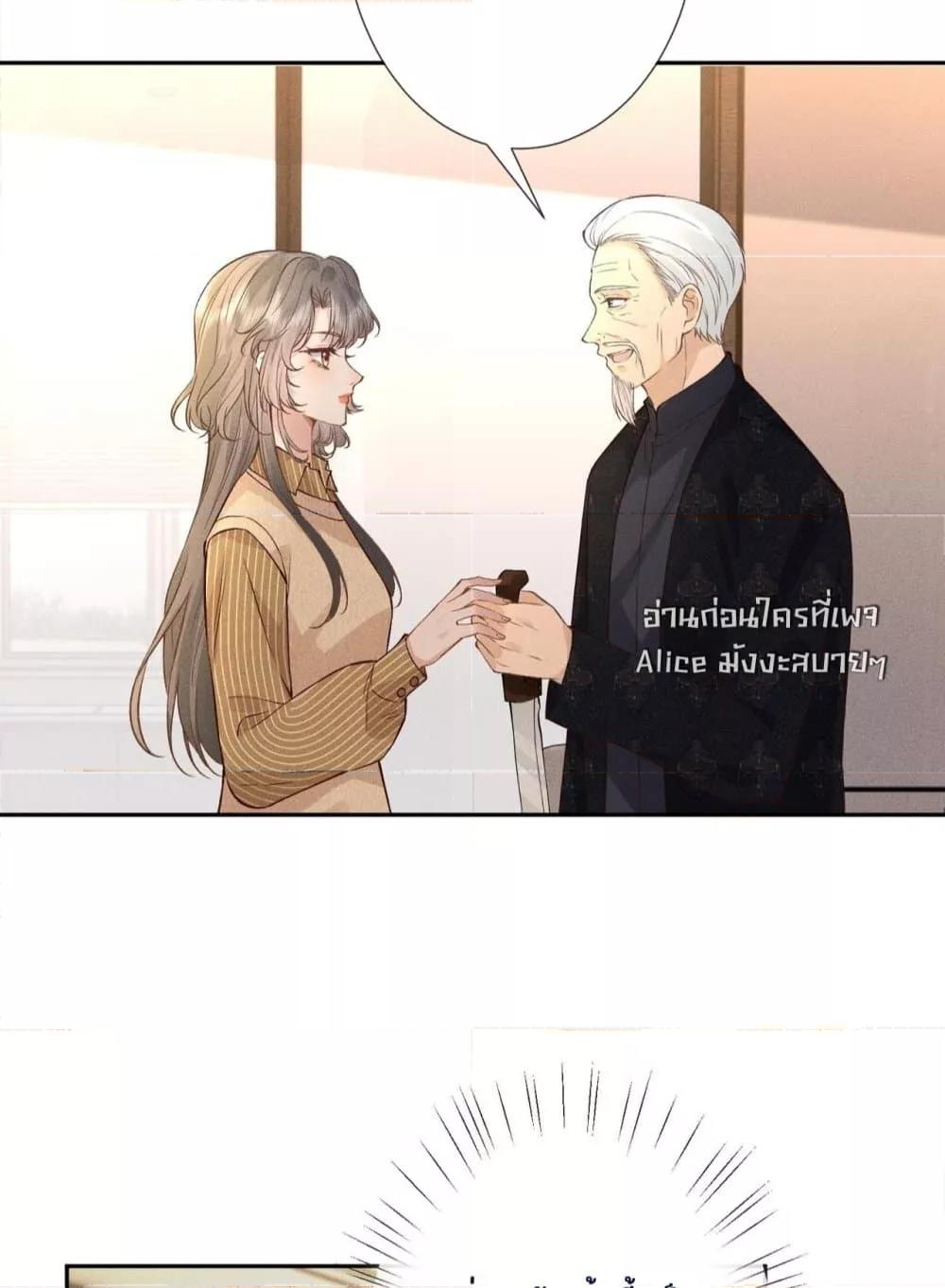 Manga-lc-com อ่านมังงะ อ่านการ์ตูน ออนไลน์ ฟรี TheAll-Around ตอนที่ 1 2 3 4 5 6 7 8 9 10 11 12 13 14 ฟรี ไม่มีโฆษณา Manga-lc - อ่าน มังงะ อ่าน การ์ตูน ออนไลน์ อ่านมังงะ ฟรี