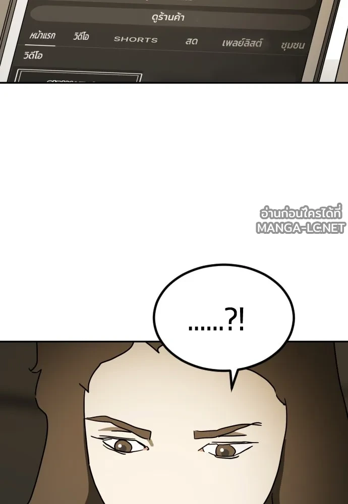 Manga-lc-com อ่านมังงะ อ่านการ์ตูน ออนไลน์ ฟรี วันดีคืนดี โซลก็ ตอนที่ 1 2 3 4 5 6 7 8 9 10 11 12 13 14 ฟรี ไม่มีโฆษณา Manga-lc - อ่าน มังงะ อ่าน การ์ตูน ออนไลน์ อ่านมังงะ ฟรี