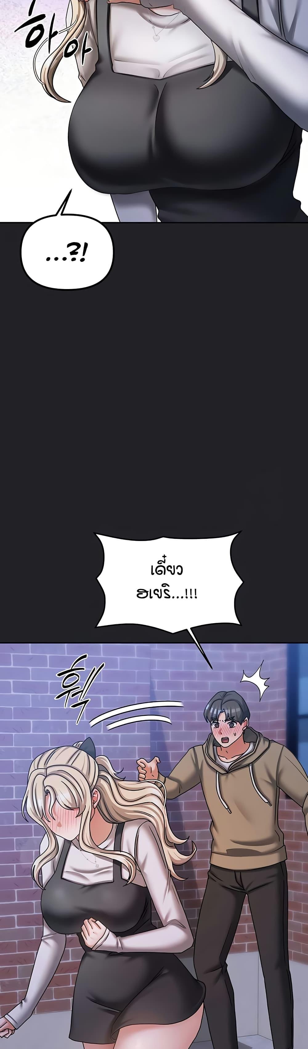 Doujin-Lc- อ่าน โดจิน มังฮวา เกาหลี ญี่ปุ่น จีน แปลไทย Living in Two Houses ตอนที่ 1 2 3 4 5 6 7 8 9 10 11 12 13 14 ฟรี ไม่มีโฆษณา อ่าน โดจิน Manhwa เกาหลี ญี่ปุ่น จีน เรามีครบ คัดมาให้เน้นๆ โดจิน 18+ รับประกันความฟินโดย  Doujin Lc