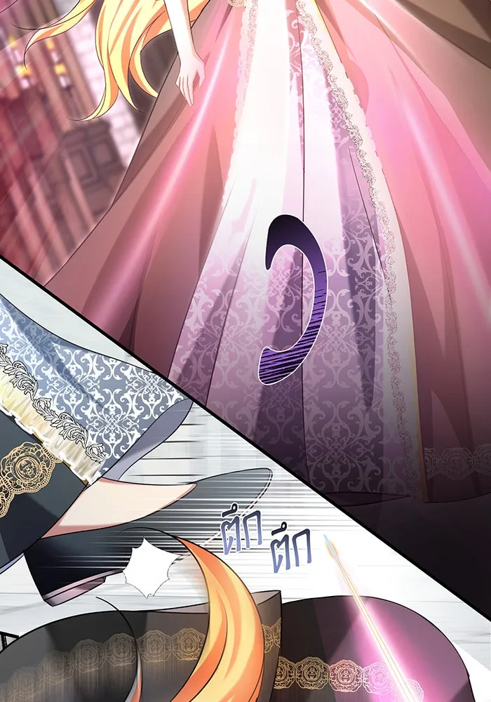 นางร้ายที่ไหนจะมีคุณธรรม ตอนที่ 129 รูปที่ 41