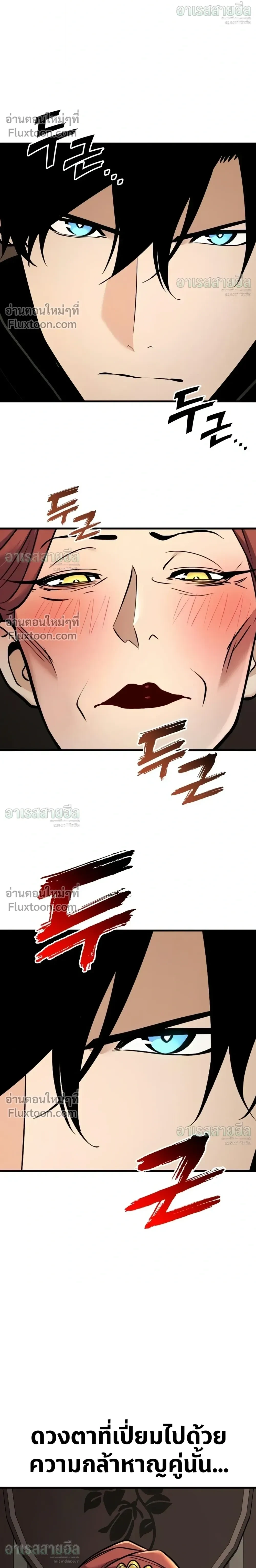 Manga-lc-com อ่านมังงะ อ่านการ์ตูน ออนไลน์ ฟรี The Wandering Knight’s Survival Manual การเอาชีวิตรอด ของอัศ ตอนที่ 1 2 3 4 5 6 7 8 9 10 11 12 13 14 ฟรี ไม่มีโฆษณา Manga-lc - อ่าน มังงะ อ่าน การ์ตูน ออนไลน์ อ่านมังงะ ฟรี