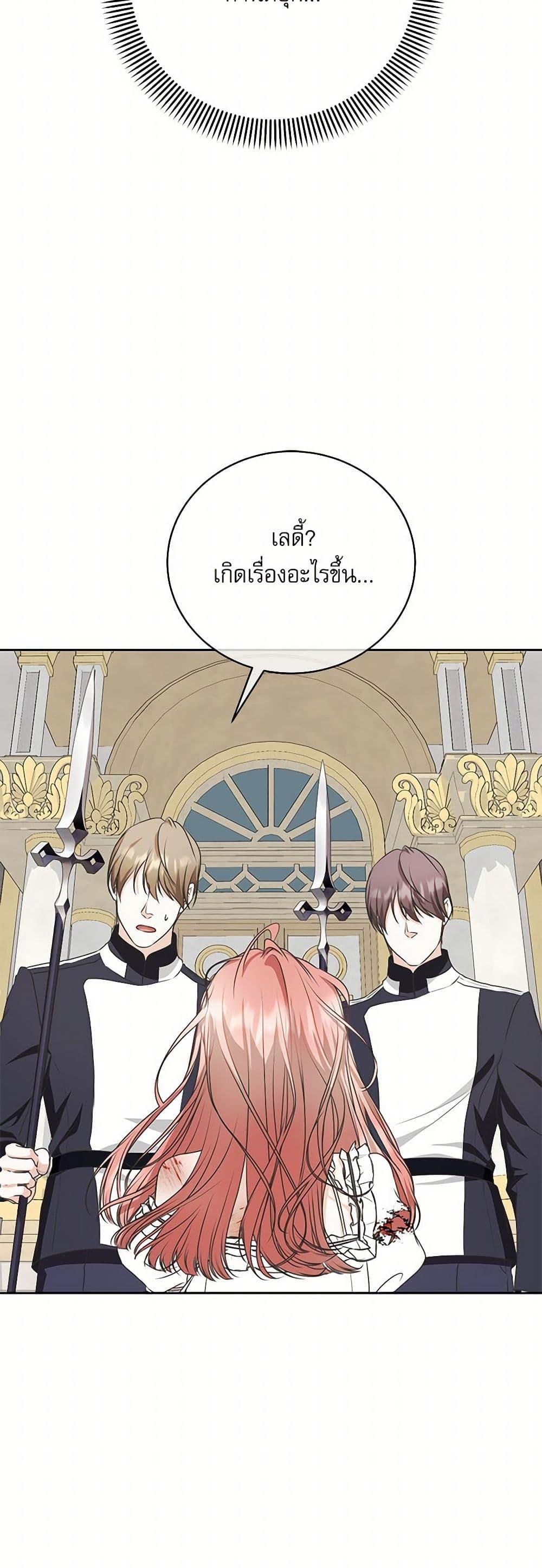 Manga-lc-com อ่านมังงะ อ่านการ์ตูน ออนไลน์ ฟรี Reborn as a Character That Never Existed ตอนที่ 1 2 3 4 5 6 7 8 9 10 11 12 13 14 ฟรี ไม่มีโฆษณา Manga-lc - อ่าน มังงะ อ่าน การ์ตูน ออนไลน์ อ่านมังงะ ฟรี