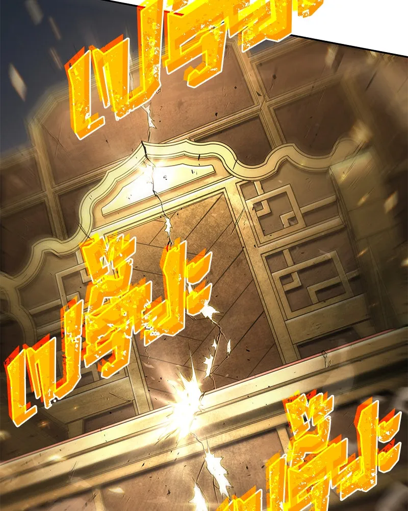 Omniscient Reader อ่านชะตาวันสิ้นโลก ตอนที่ 15 โลกที่ไร้ราชา (2) รูปที่ 71