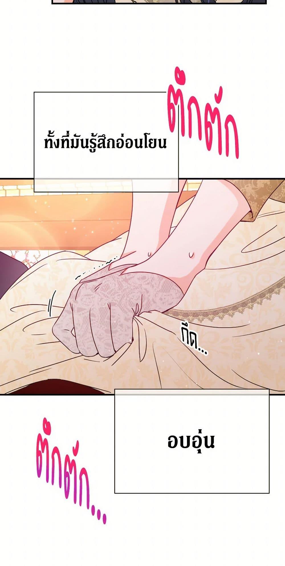 Manga-lc-com อ่านมังงะ อ่านการ์ตูน ออนไลน์ ฟรี Lady Baby ตอนที่ 1 2 3 4 5 6 7 8 9 10 11 12 13 14 ฟรี ไม่มีโฆษณา Manga-lc - อ่าน มังงะ อ่าน การ์ตูน ออนไลน์ อ่านมังงะ ฟรี