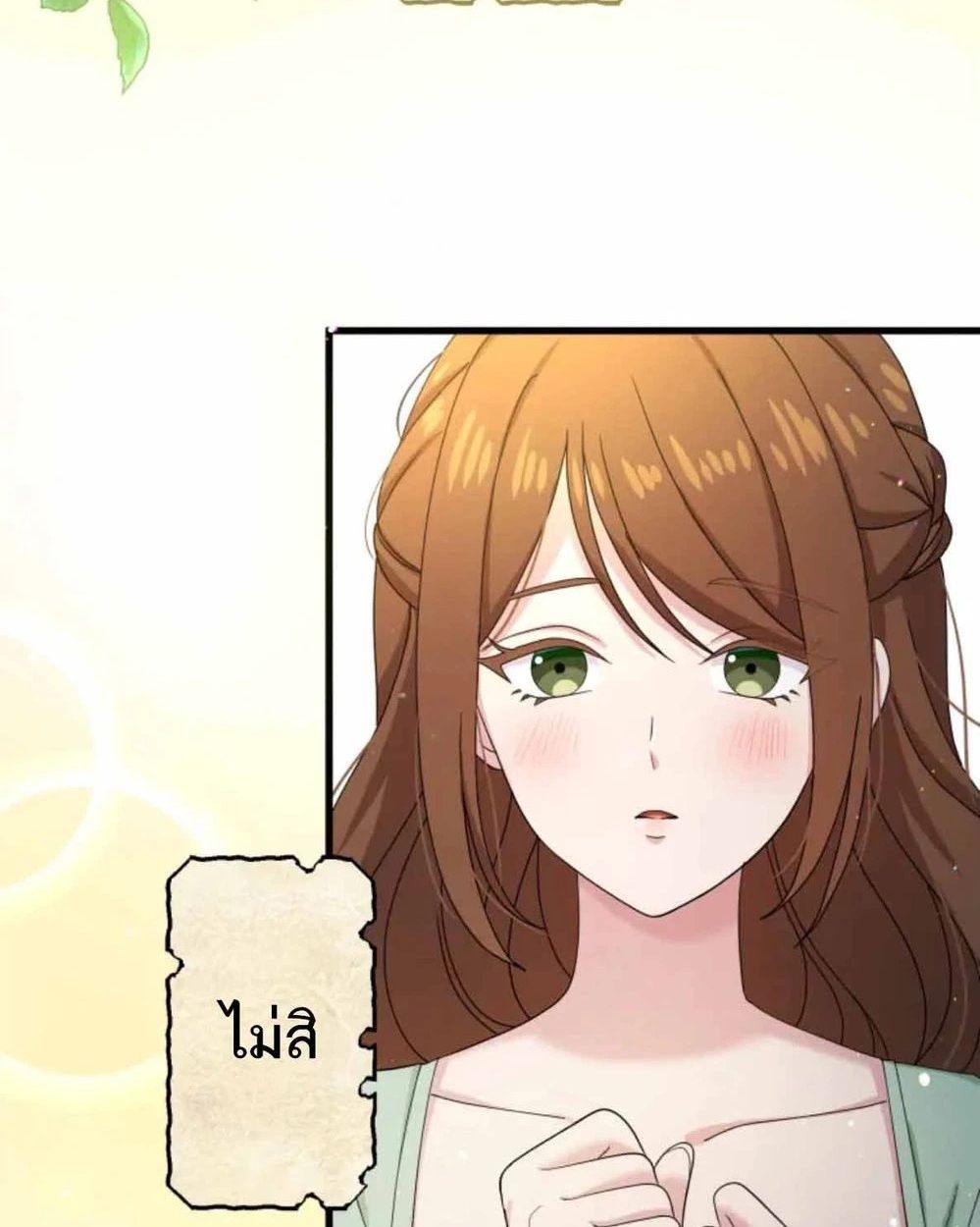 Manga-lc-com อ่านมังงะ อ่านการ์ตูน ออนไลน์ ฟรี The Legendary Assassin Reincarnated as the Beloved Youngest Daughter of a Royal Family ตอนที่ 1 2 3 4 5 6 7 8 9 10 11 12 13 14 ฟรี ไม่มีโฆษณา Manga-lc - อ่าน มังงะ อ่าน การ์ตูน ออนไลน์ อ่านมังงะ ฟรี