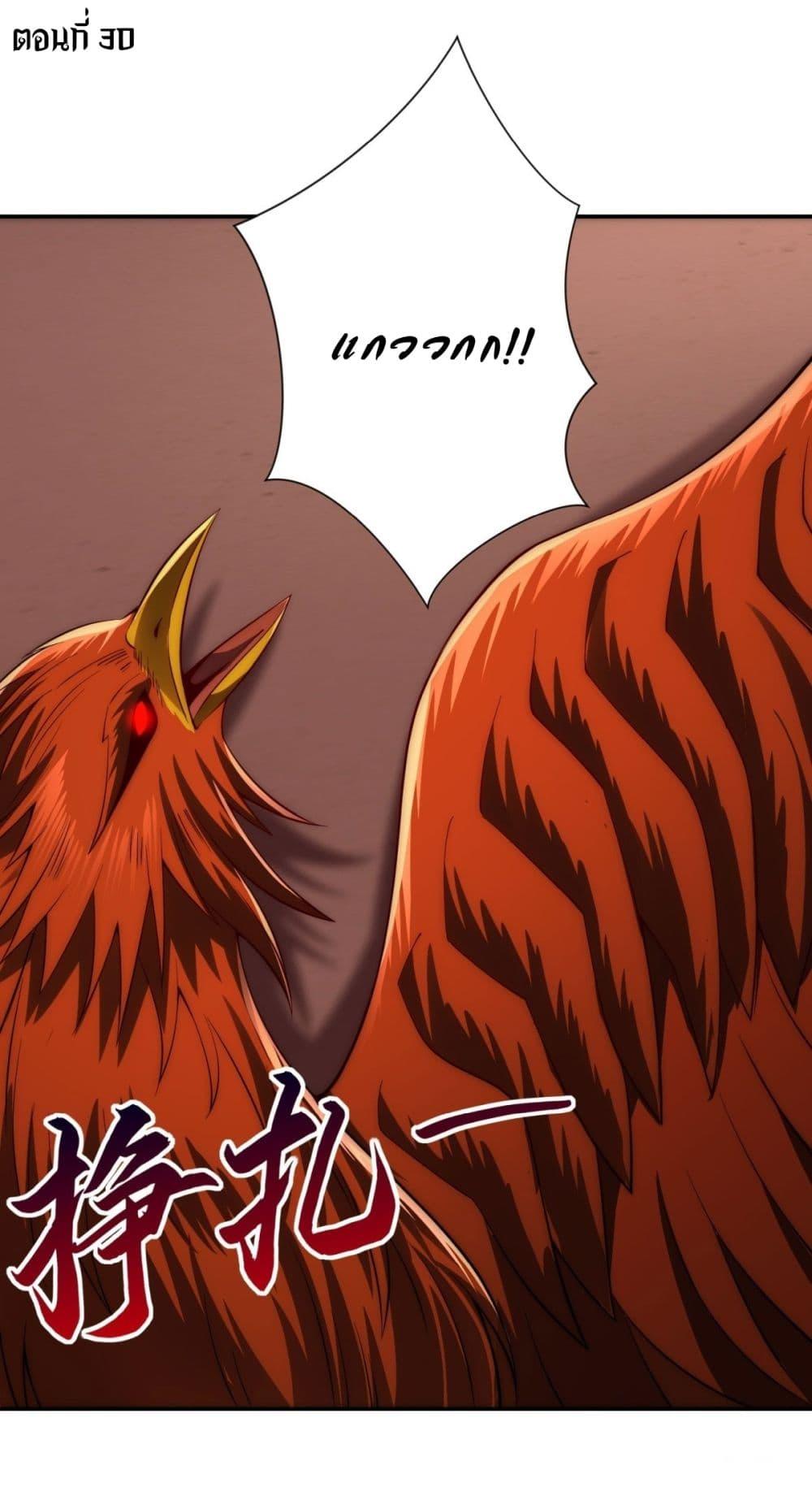 Manga-lc-com อ่านมังงะ อ่านการ์ตูน ออนไลน์ ฟรี After Being Reincarnated, I Will Reach the Top With My Divergent Cheats ตอนที่ 1 2 3 4 5 6 7 8 9 10 11 12 13 14 ฟรี ไม่มีโฆษณา Manga-lc - อ่าน มังงะ อ่าน การ์ตูน ออนไลน์ อ่านมังงะ ฟรี