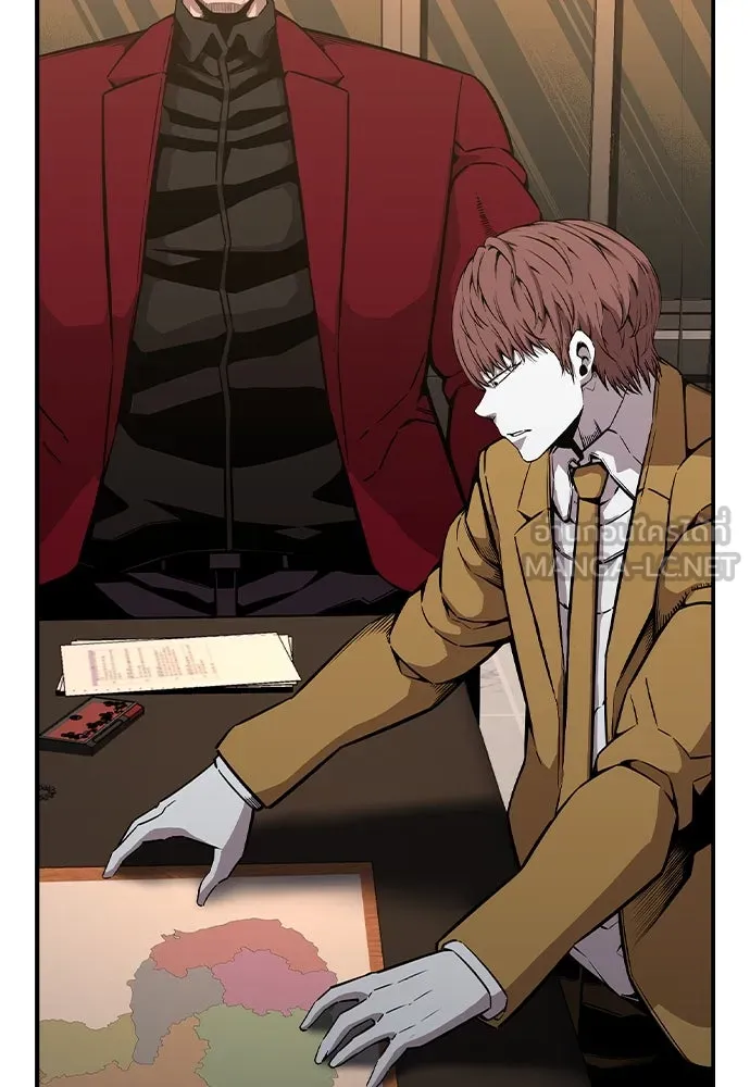 King Game ตอนที่ 91 โจมตีเต็มรูปแบบ รูปที่ 66