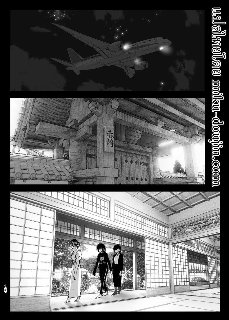 Doujin-Lc- อ่าน โดจิน มังฮวา เกาหลี ญี่ปุ่น จีน แปลไทย ราวกับนิทาน[Nakanishiyuuta (Nakani)] Monogatari no youni Like a Tale ตอนที่ 1 2 3 4 5 6 7 8 9 10 11 12 13 14 ฟรี ไม่มีโฆษณา อ่าน โดจิน Manhwa เกาหลี ญี่ปุ่น จีน เรามีครบ คัดมาให้เน้นๆ โดจิน 18+ รับประกันความฟินโดย  Doujin Lc